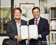 코트파-한국드림관광, 국내여행 활성화 업무협약 체결