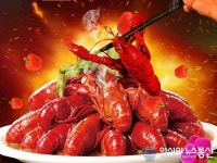 안산 고잔동 ‘풍림양꼬치’ 마라샤오롱샤 신 메뉴 런칭 기념 스페셜 요리 증정 선보여