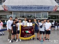 제14회 한국중고펜싱연맹전국남녀종별선수권대회, 인천해원중학교 펜싱 에뻬 남중부 단체전 우승