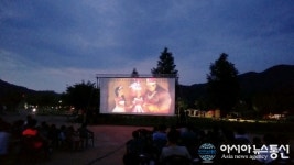 의령군, 휴가지 ‘찾아가는 영화상영’호응도 높아