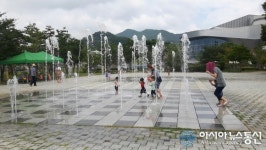 밀양대공원 내 물놀이 수경시설(바닥분수) 개장