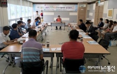 아산시, 행복키움추진단협의회 ‘간담회·역량강화 교육’