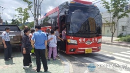 양산 태백고속관광 서조희 사장 부부, 10여년째 효사랑 실천