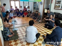 사상구 엄궁동, ‘무더위 쉼터 다과나눔’ 행사 개최
