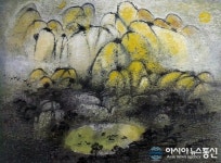 함평군 16일부터 함평군립미술관서 소장품展