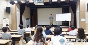 대덕구 송촌평생학습도서관, 문화강좌 모집