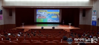 부천시, 180여명 공직자 안보 교육 실시