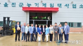 고령군의회, 농기계 임대 택배지원사업 벤치마킹 나서