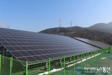 진천군, 태양광발전시설 설치규제 대폭 완화