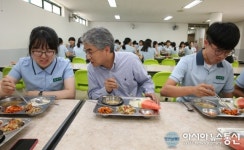 박종훈 경남도교육감, 계란 살충제 파동에 휴가 반납 업무 복귀