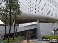 포항시 북구보건소, 포은중앙도서관 주변 금연구역 흡연자 집중단속