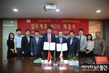코트파-中 HG미디어그룹 업무협약 체결…중국에 한국관광 알린다