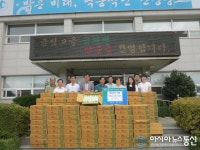 김칠규 전 천하장사, 청도 금천면에 팽이버섯 기증