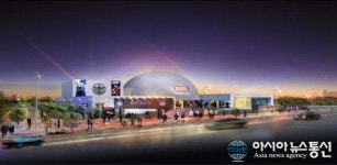 부산 동구, 북항 마블 영상체험관 개장 ‘동구 채용박람회’ 개최