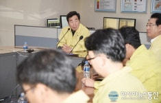 이낙연 국무총리, “먹거리로 장난하는 일은 끝장내라”