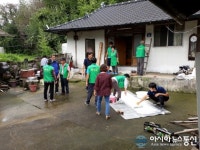 합천 덕곡면 새마을협의회, 사랑의 집 고치기 봉사활동