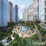 마석역 도보거리 ‘마석 우방 아이유쉘2차’ 조합원 모집