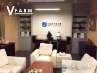 EMW ‘클라로 미니’, MBC 드라마 마케팅 플랫폼 브이팜에 탑재