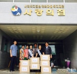 합천군 생활개선회, 쌀국수 기탁