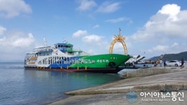 진도항↔창유항 운항 562톤급 새섬두레호 본격 취항