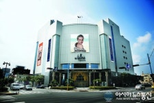갤러리아백화점 진주점 개점 10주년 이벤트