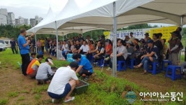 안산시농업기술센터, ‘도시농업공개강좌’ 개최