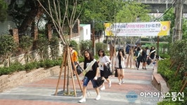 사상구 주례1동, ‘여름방학 청소년 봉사활동 Day’ 운영