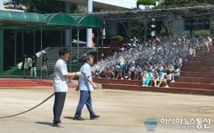 인천남동소방서, 만수여자중학교 공공기관 합동소방훈련