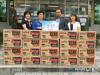 김해시 내외동, ‘나눔 곳간’ 릴레이 사업 훈훈