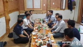밀양시 단장면, 귀농·귀촌 주민갈등해소 위원 간담회
