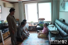 창녕서, 범죄피해자지원협의회 피해자 지원금 전달