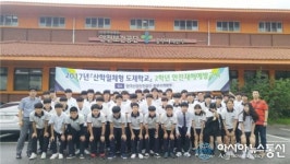 폴리텍大 안성캠, 도제학교 학생들 안전체험교육 실시