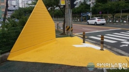 진해구, 어린이교통사고 예방 옐로 카펫 설치
