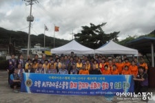 제천의림라이온스클럽, 입석2리 기초소방시설 기증