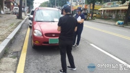 안산시 상록구, 불법 주·정차 집중단속 실시