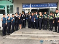 인천서부경찰서 검단지구대, 으뜸지구대로 선정