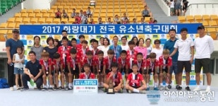 인천 계양구축구협회 산하 계양구유소년축구클럽, 창단1년만에 U-12.  3위