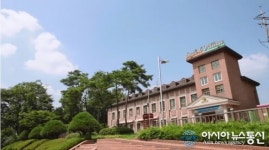 제5기 안산 청소년 국제 문화교류단(I.C.E.L.) 모집
