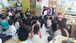 연천군 보건의료원, 미라클 꿈나무 건강교실 운영