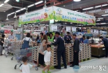 충주 노은면, 수원서 복숭아 직거래장터 열어