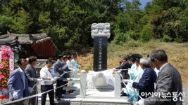 덕강서원 정간공 양효지 선생 신도비 제막식