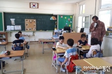 증평군 죽리초, ‘집중력.창의력 향상’ 바둑교실 눈길