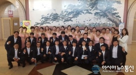 예산군립합창단 제35회 춘천전국합창경연대회 최우수상