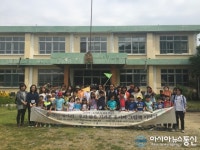 대전동구, ‘길 위의 인문학’ 프로그램 운영