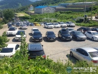 밀양 트윈터널, 농지무단형질변경 주차장 둔갑