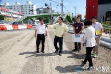 임인한 진해구청장, 현안사업장 추진상황 점검