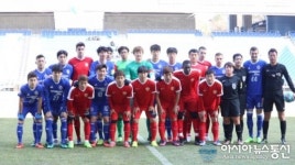 울산현대, 중국 슈퍼리그 연변푸더와 다음달 1일 친선전