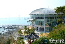 동아시아-라틴아메리카 36개국 외교장관회의 부산개최