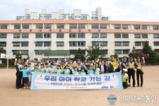 인천부평경찰서, 새학기 ‘우리 아이 학교 가는 길’ 캠페인 실시