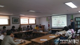 인천시 부평구, 9월부터 찾아가는 주민참여예산학교 운영